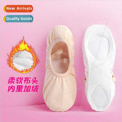 Dance shoes women soft bottom practicing shoes children wint