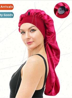 Stch wide edge long sleeping cap Pure color wh buckle long h