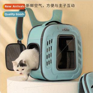 backpack out cat bag pet portable Cat about