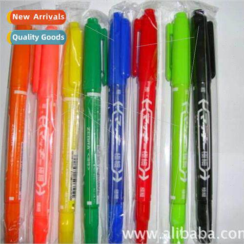 Japan original imported Zebra small double-ended oil-based p