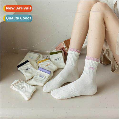 Color blocking letters ins tide autumn winter one cotton spo