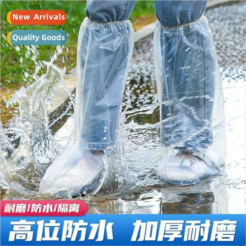 Disposable rain shoes shoe covers rainy day waterpro-slip tr
