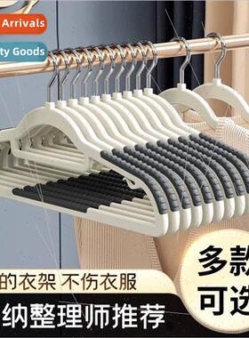 Non-slip hangers 适用 home use hanging clothes organizer spe