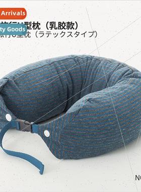 WU02 -printed knted cotton U-shaped pillow portable good lat