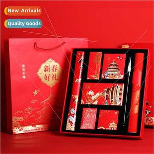 Chinese New Pack Year grade Rabb High 2023 Couplets