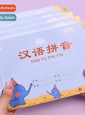Horizontal hanyu pinyin book special wring book 1,2,3 grade