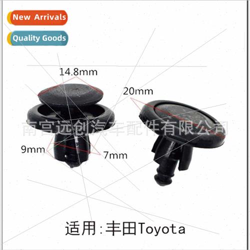 Toyota car适用fast wire seat through center nail buckle/plas