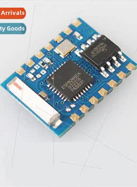 ESP8266 serial WIFI remote wireless control WIF transceiver