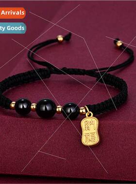 Red agate hrope braided black rope obsidian bracelet men wom