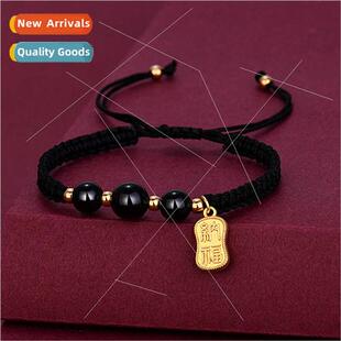 Red agate hrope braided black rope obsidian bracelet men wom