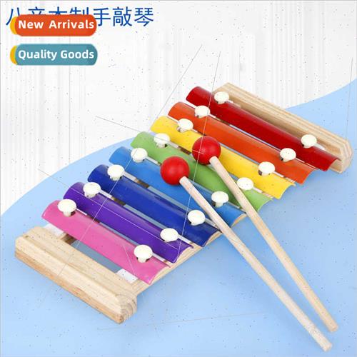 Wooden eight-tone hand-knocking piano children hand-eye coor