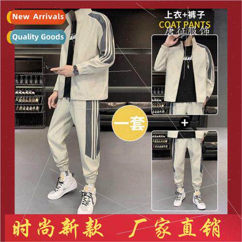 Casual sportswear men 2023 new teenage nd spring fall runnin