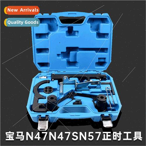 BMW N47 N47S N57 Engine Timing Tool X1 X3 X5 1 Series 2 Seri