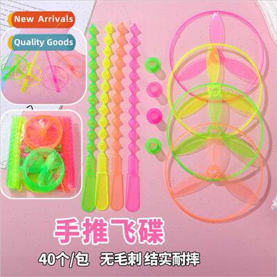 Non-luminous hand-pushed flying saucer Flying Fairy puzzle c