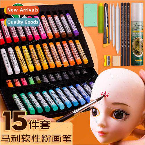 Chalk soft pastel stick chalk pen 48 colors 36 colors 24 col