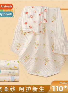 High densy baby gauze bath towel 6 layers newborn soft bubbl