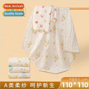 High densy baby gauze bath towel 6 layers newborn soft bubbl