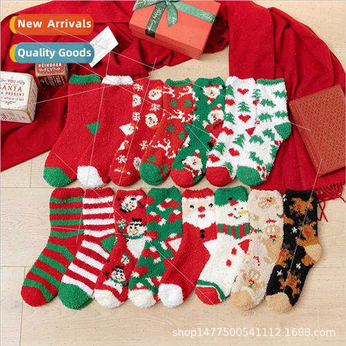 Red socks winter thickened warm furry Christmas socks mid-ca