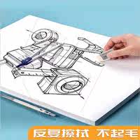 a3 drawing paper a2a1 construction machinery design engineer thumbnail 4