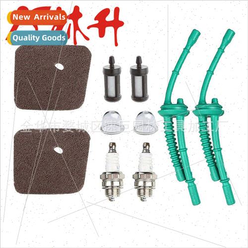 Fuel line set 适用FS55 FS38 FS45 FS46 KM55 HL45 FS100