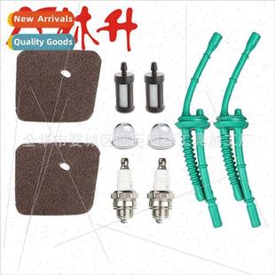 适用FS55 FS38 HL45 line FS100 KM55 set FS46 Fuel FS45