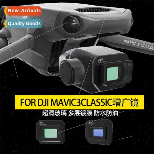DJI Mavic 3 Classic GND Gradient Lens Imperial 3 Youth Edion