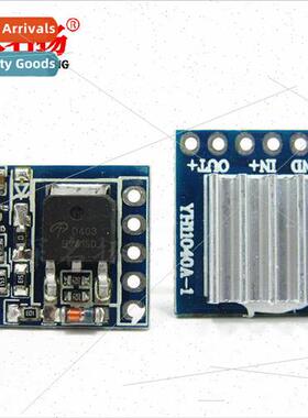 Solar anti-reverse flooding Ideal diode Constant current mod