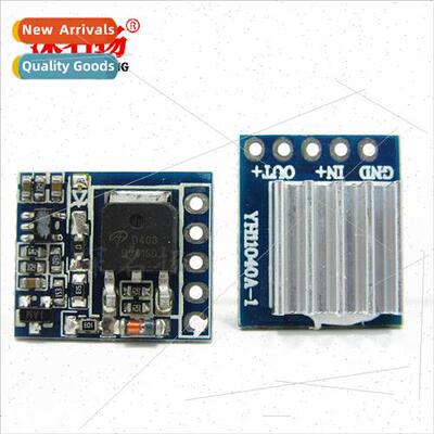 Solar anti-reverse flooding Ideal diode Constant current mod