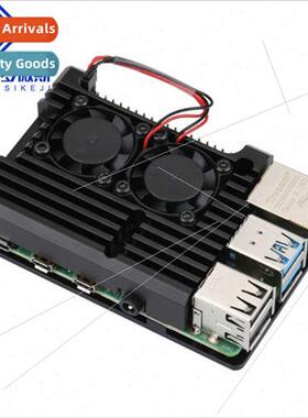 Raspberry Pi Metal 4 Generation Case Raspberry Pi 4 Generati