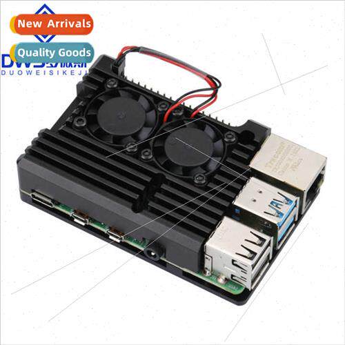 Raspberry Pi Metal 4 Generation Case Raspberry Pi 4 Generati