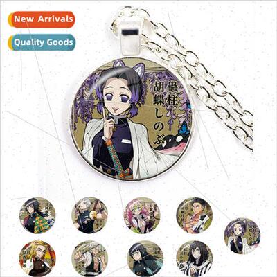 Ghosts Blade Destruction Zaomon Charajiro Time Gemstone Pend