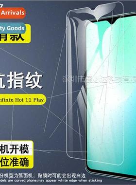 适用Infinix Hot 11 PLAY Tempered Film Hot11 PLAY HD Explosio