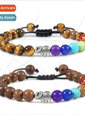 creative simplicy elephant alloy braided string tiger eye pu