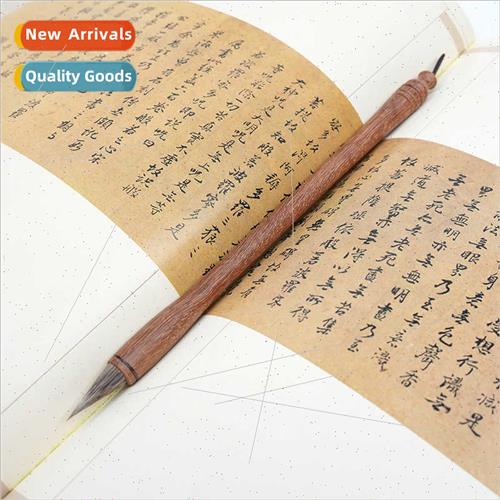 Inner column wolf-hair hairpin outer cloak mouse-whisker oil