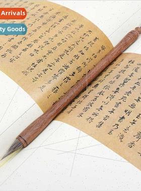 Inner column wolf-hair hairpin outer cloak mouse-whisker oil