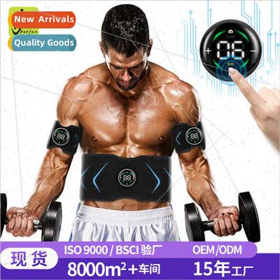 Intelligent Belly Massage Belt Fat Loss Abdominal Muscle Fne