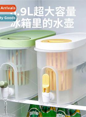 Cold water bottle wh faucet household put refrigerator juice