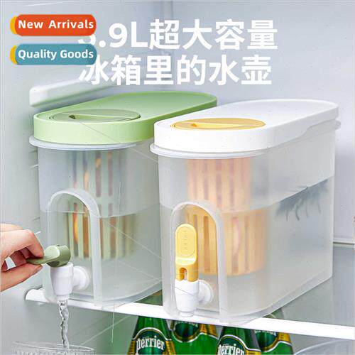 Cold water bottle wh faucet household put refrigerator juice