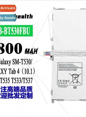 适用Samsung Tab4 Tablet Battery EB-BT530FBU New Charging Pad