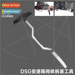 Audi DSG electromechanical remova transmission Volkswagen