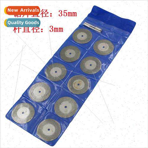 35mm Diamond Cutting Blade Saw Blade Diamond Tooth Grinding