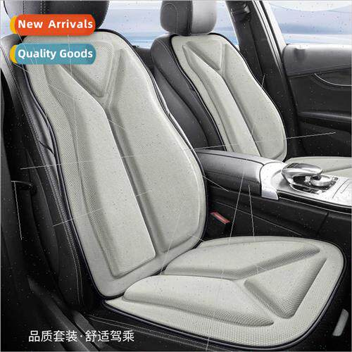 Car breathable cushion four seasons general small car seat c
