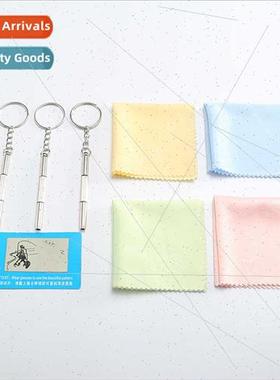 Multifunctional Mini Portable Triple Screwdriver Embossed Mi