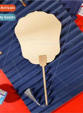 Xuan paper fan blank fan painting fan xuan paper group fan b