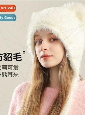 Fall winter new imation sable cartoon hair cat ears headgear