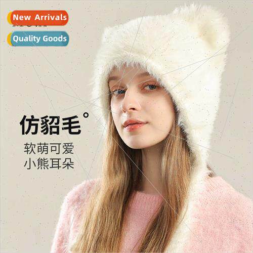 Fall winter new imation sable cartoon hair cat ears headgear