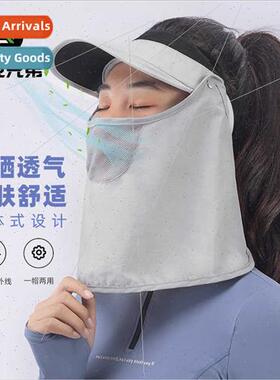 Sunscreen Mask Hollow Top Hat Full Face Riding Headgear Scar