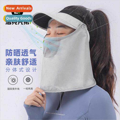 Sunscreen Mask Hollow Top Hat Full Face Riding Headgear Scar