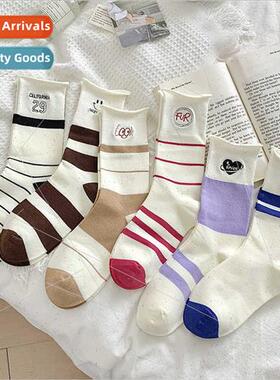 Spring Autumn mid-calf women socks all-in-one boneless embro