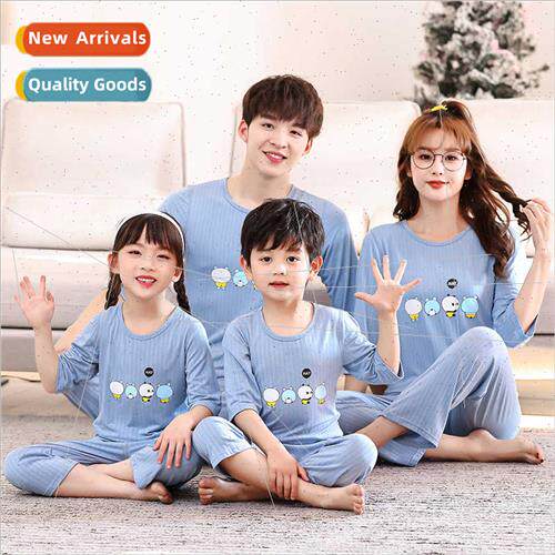 2023 Parent-child spring summer children loose seven-minute